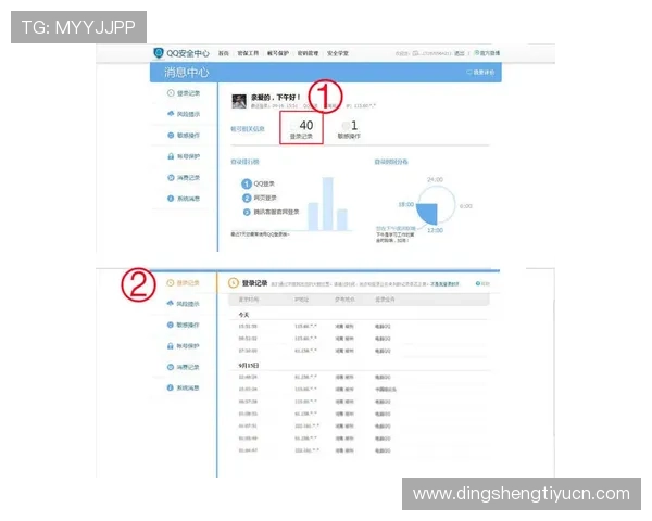 欧博会员登录网址详细介绍，帮助新用户顺利完成登录流程