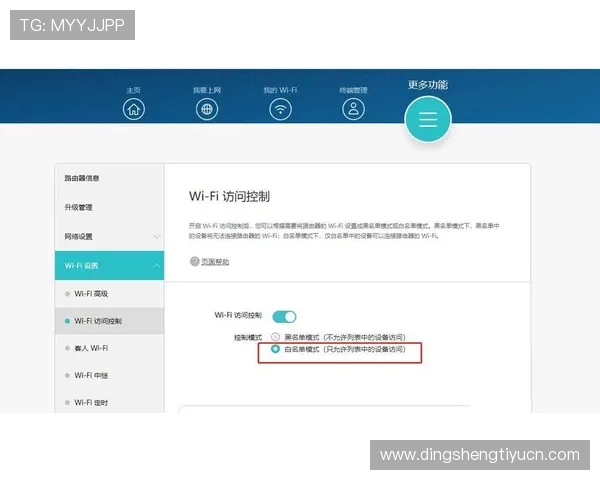 欧博平台app官网入口：官方入口在不同设备上的访问技巧