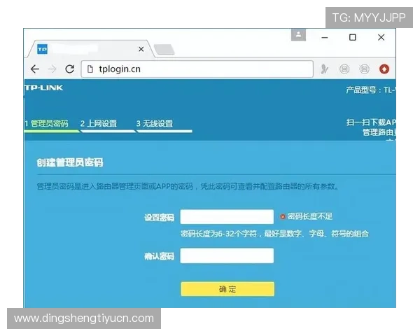 欧博管理网平台官网登录网址官方入口及安全登录流程详解